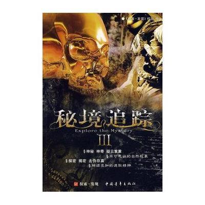 50岁的妈妈出现失眠多梦、盗汗潮热，这是更年期的表现吗？